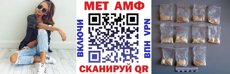 MEGA   хочу наркоту  Кудрово  Amphetamine Розовый 