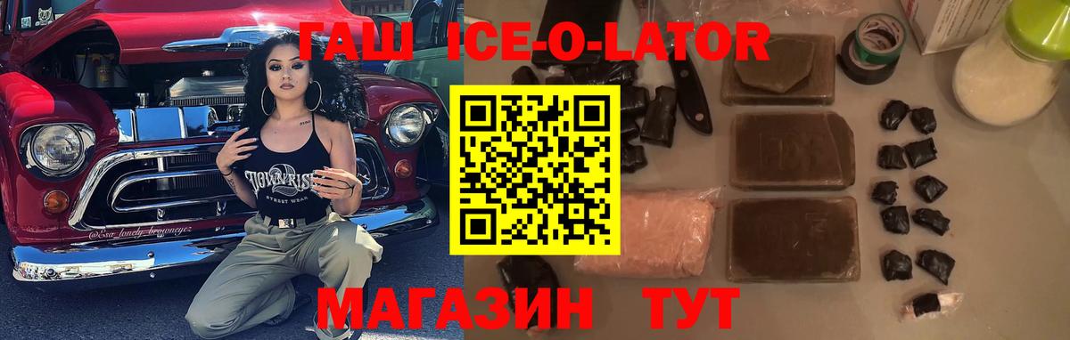 Alpha PVP Кудрово