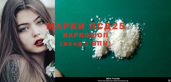 крисы Алзамай