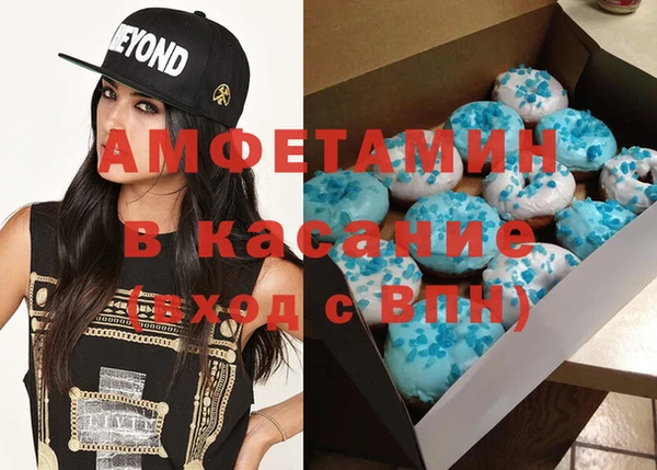 каннабис Алексеевка