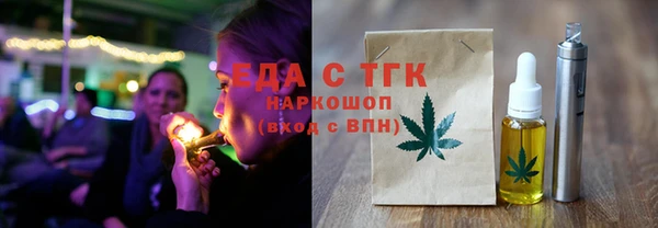 крисы Алзамай