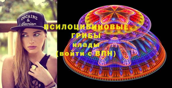 каннабис Алексеевка