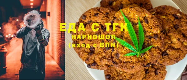 крисы Алзамай