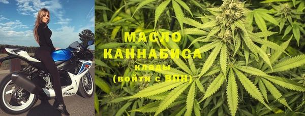 каннабис Алексеевка