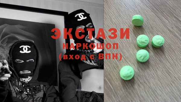 крисы Алзамай