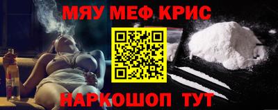 наркотики Кингисепп