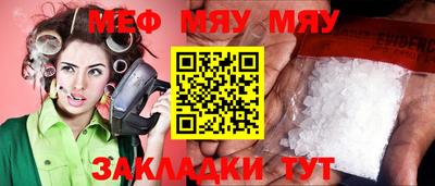 наркотики Кингисепп