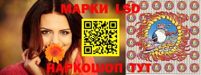 наркотики Кингисепп