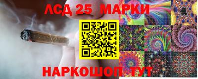 мяу мяу кристалл Кимры