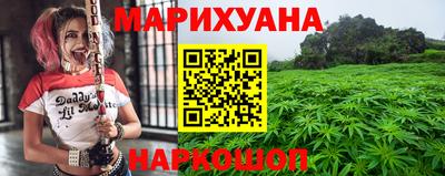 кристаллы Кинель