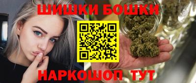 стафф Комсомольск-на-Амуре
