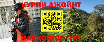 наркотики Кингисепп