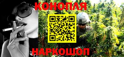 мяу мяу кристалл Кимры