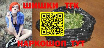 кристаллы Кинель