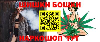 а пвп мука Конаково