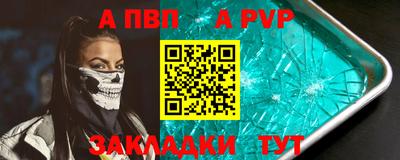 наркотики Кингисепп