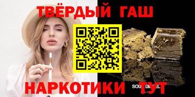 мяу мяу кристалл Кимры