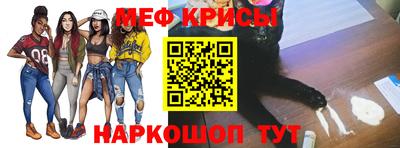 наркотики Кингисепп