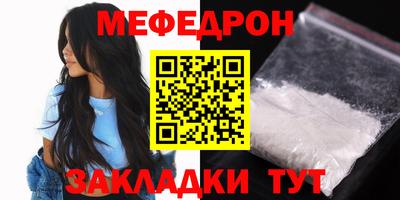 наркотики Кингисепп