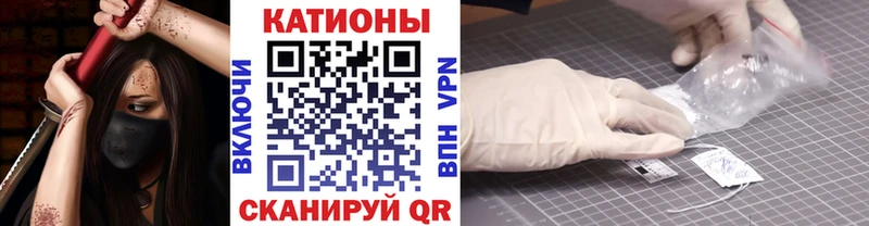 Мефедрон VHQ ссылка на мегу tor Кудрово